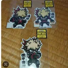 僕のヒーローアカデミア69 爆豪勝己 ヒロアカ ビーサイドレーベル