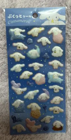 シナモンロール ぷくっとシール