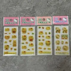 ハローキティ エポキシシール 4シートセット