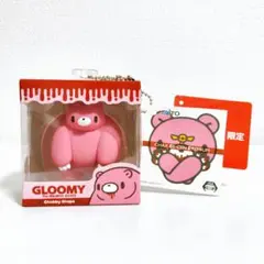 いたずらぐまのグルーミー BOXフィギュアパッケージキーチェーン 全5種
