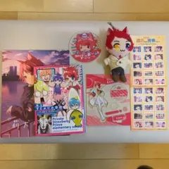 すとぷりセット