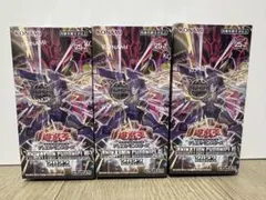 2026年最新】遊戯王 クォーターセンチュリー boxの人気アイテム - メルカリ