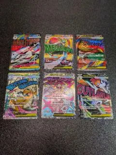 ポケカ／MEGAドリーム／MA(メガアタック)まとめ売り6枚(おまけ5枚)