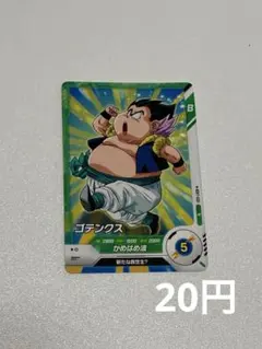 ドラゴンボールZ データカードダス ゴテンクス 181-I - メルカリ