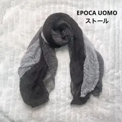 에포카 UOMO 셔링 이펙트 스톨 그라데이션
