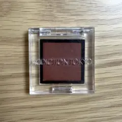 ADDICTION アイシャドウ マット 単色アイシャドウ