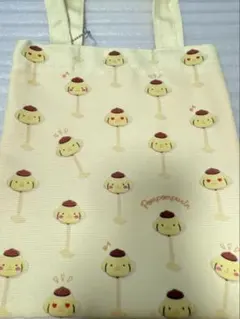ポムポムプリン手提げ　チャーム付き