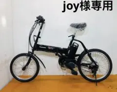 送料無料 条件付き パナソニック折り畳み式 前18/後20型 電動自転車中古のサムネイル