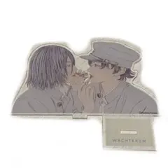 ライチ☆光クラブ アクリルスタンド WACHTRAUMのサムネイル