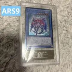 [PSA9]グングニールの影霊衣【レリーフ】SECE-JP044 PSA9]グングニールの影霊衣【レリーフ】SECE-JP044 - メルカリ