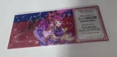 学マス The 2nd Period 公式ホログラムクリアチケット 姫崎 莉波