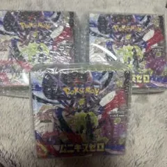 ポケモンカードゲーム ムニキスゼロ 新品未使用 シュリンク付き3BOX
