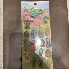 スペシャルもっちもちシール　こびとづかん　おしりシール