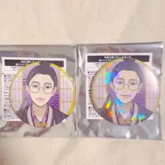 日本三國×ドン・キホーテ アクリルスタンドBIG 賀来泰明 - メルカリ