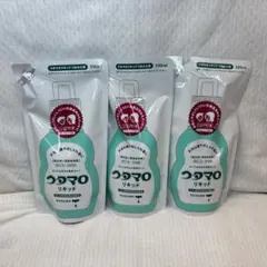 ウタマロリキッド つめかえ用 350ml ×3個セットのサムネイル