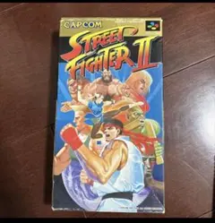 CAPCOM ストリートファイターII スーパーファミコン用ソフト　箱付き