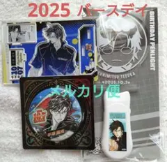 B'z pleasure 2023 PREMIUM席限定グッズ＋おまけ3点 - メルカリ