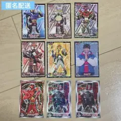 仮面ライダーガヴ　爆上戦隊ブンブンジャー　シール　9枚　まとめ売り