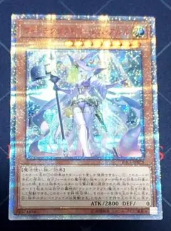 2026年最新】20th アルルの人気アイテム - メルカリ