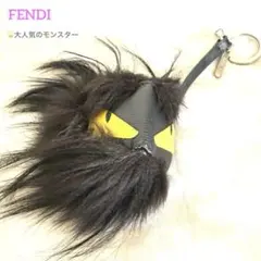 FENDI モンスター キーホルダー バッグバグズ ファー チャーム ブラック