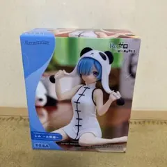 Re:ゼロから始める異世界生活　Yumemirize　‐レム‐～大熊猫～のサムネイル