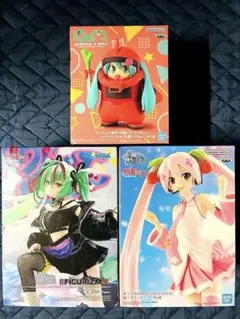 初音ミク 最新プライズフィギュア 3点セット 新品未開封