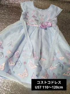 蝶々刺繍入り ライトブルー ドレス 半袖のサムネイル