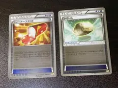 【最高レアリティ】かるいし ミラー CP4 EX×M×BREAK 4枚① 最高レアリティ】かるいし ミラー CP4 EX×M×BREAK 4枚① 最高