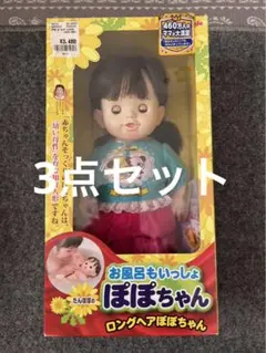 Item thumbnail for item c65304a3-3cf2-4b4d-b69d-7ad9a39e1d1e