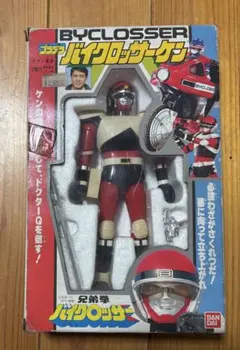 2026年最新】バイクロッサーの人気アイテム - メルカリ