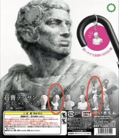 2026年最新】石膏像 ヴィーナスの人気アイテム - メルカリ