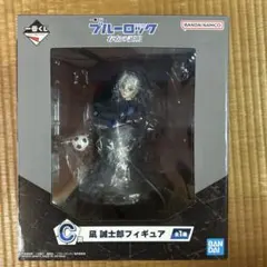 ブルーロック 凪誠士郎 フィギュア