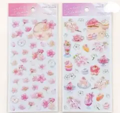 セリア・サンセットフラワー・ジュエルシール・２種セット