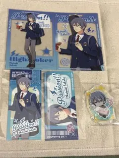 メルカリ