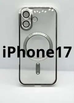 iPhone17 ケース シルバー クリア レンズ保護 マグセーフ 新品2529