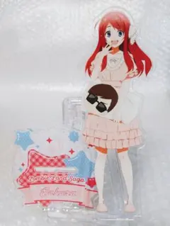 ゾンビランドサガ アクリルキーホルダー～第一回さが維新まつり～ 源