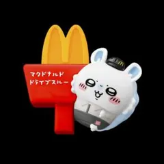 ハッピーセット　ちいかわ　えんぴつキャップ