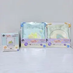 一番くじ すみっコぐらし ～すみっコと夜のひとやすみ～