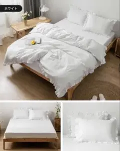 サンマドラ　布団カバー　ボックスシーツ　枕カバー　3点セット　シングル