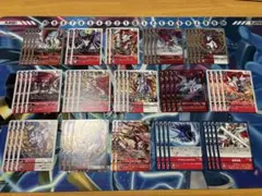 中華プラモ ソロモン MGサイサリス 部品パーツ ジャンク - メルカリ