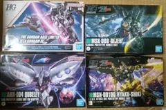 HG ガンプラ 3点セット クシャトリヤ ユニコーン フェネクス - メルカリ