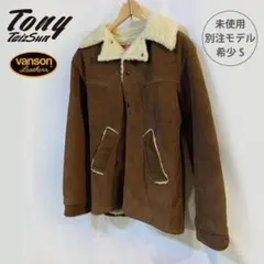 2026年最新】vanson ライダース 別注の人気アイテム - メルカリ