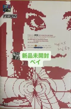 NMIXX Fe3O4:Break 新品未開封 ベイ