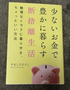 Item thumbnail for item a7d9dba8-cf2c-46c9-91bc-72179f666282