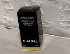 CHANEL シャネル　ルジェルコートのサムネイル