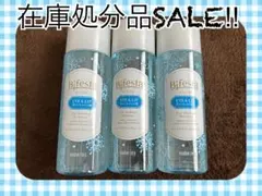 Bifesta Bright Up Cleansing Lotion 24本 - メルカリ