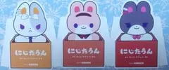 にじストア5周年記念CP 特典ランダムダイカットポップスタンド②