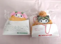 サンリオ マイメロディ クロミ モスバーガー コラボ マスコット セット