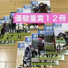 Item thumbnail for item 5e3a1127-adaa-4f48-a71b-223697243600