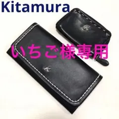 2025年最新】キタムラ 財布 ネイビーの人気アイテム - メルカリ